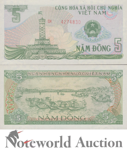 VIET NAM VIETNAM 5 Dong 1985 P 92 UNC