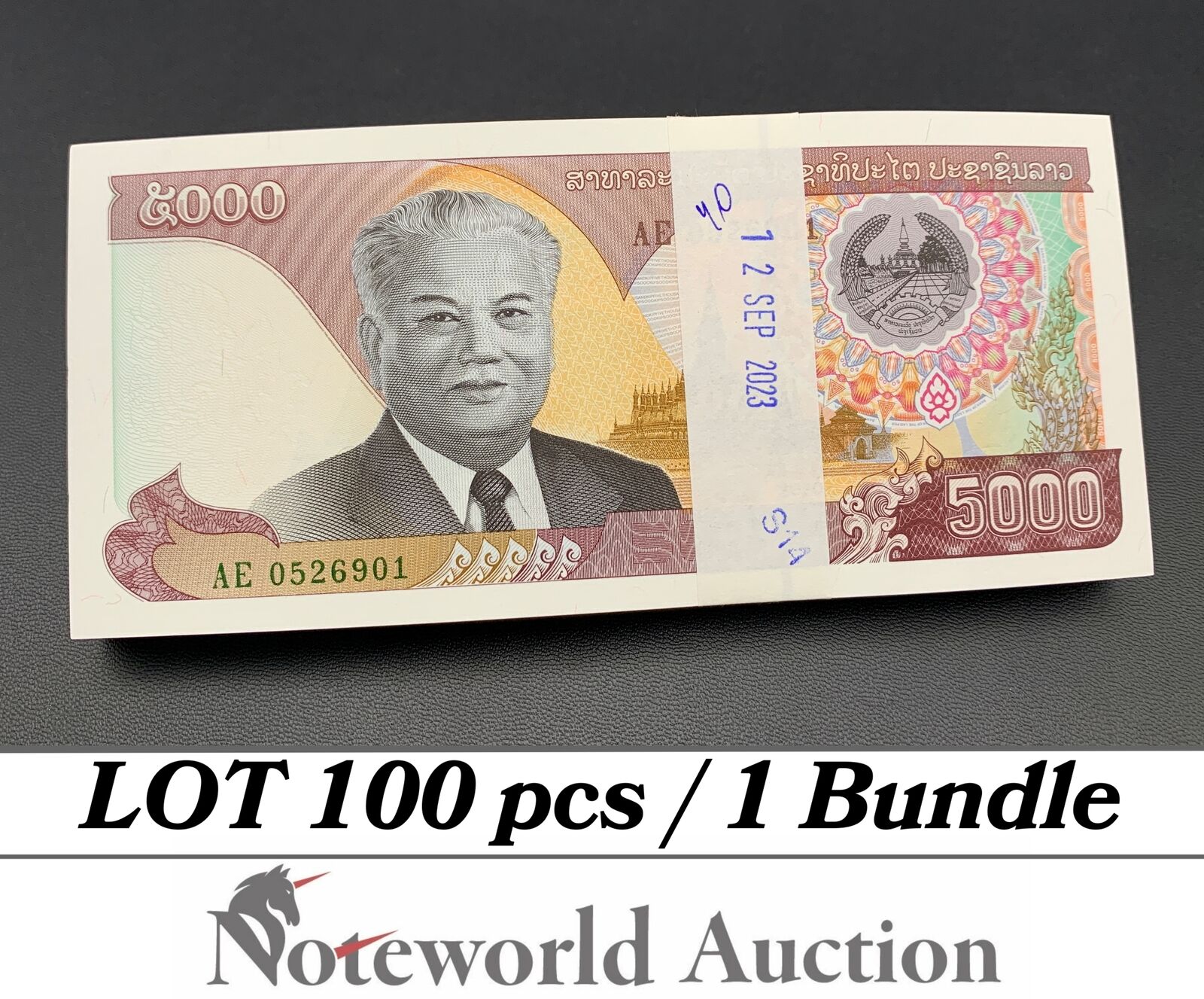 LAOS Lot 100 pcs Bundle - Laos 5000 kip 2020 2022 P 41A UNC