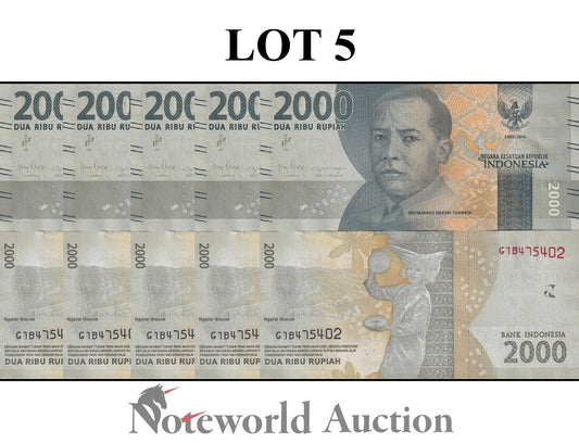 INDONESIA 2000 Rupiah 2016/2018 P 155c Lot 5 pcs 1/20 Bundle UNC