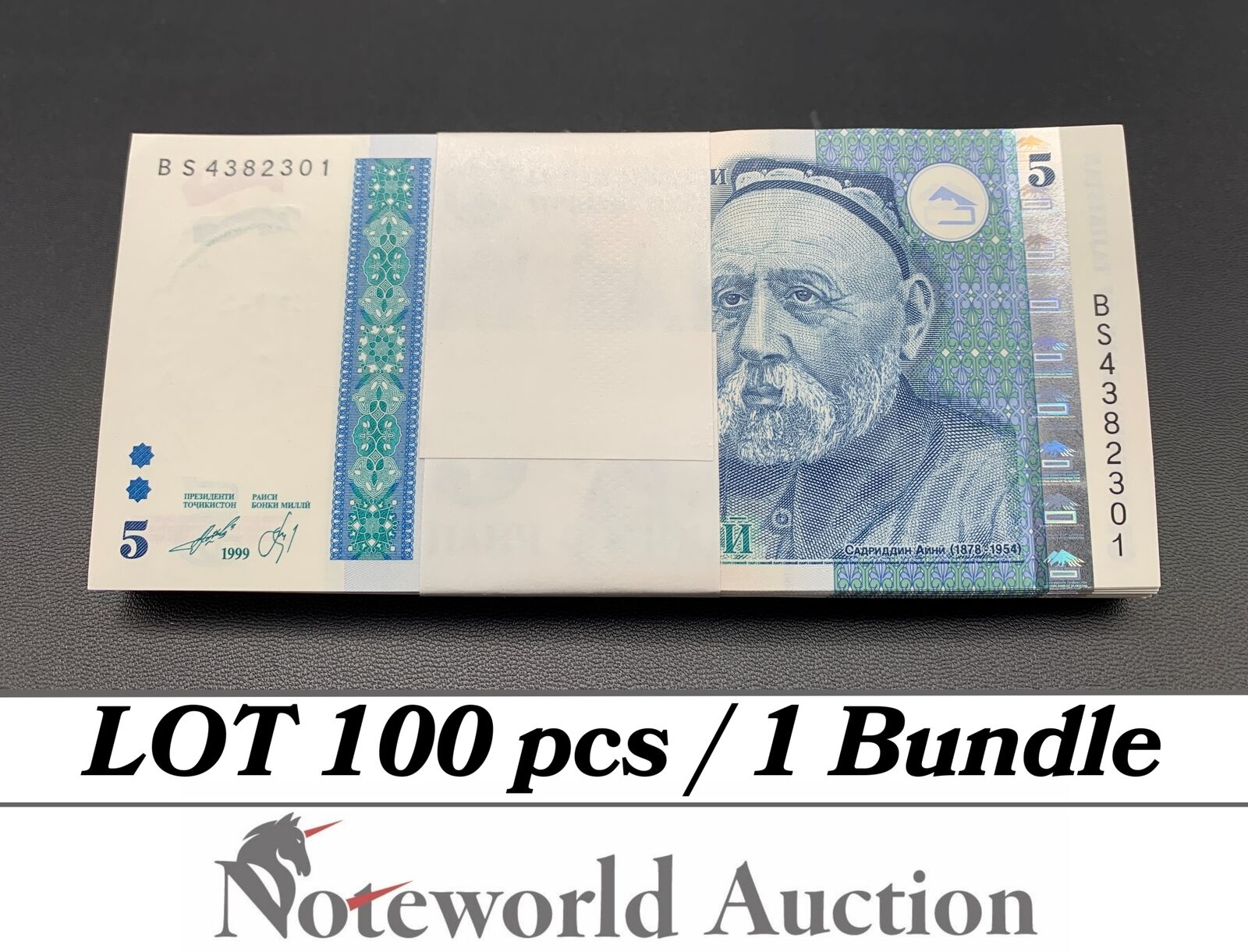 TAJIKISTAN Lot 100 pcs Bundle - 5 Somoni 1999 (2013) P 23 UNC