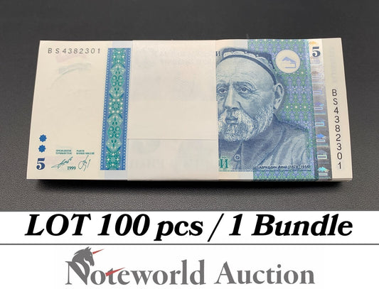 TAJIKISTAN Lot 100 pcs Bundle - 5 Somoni 1999 (2013) P 23 UNC