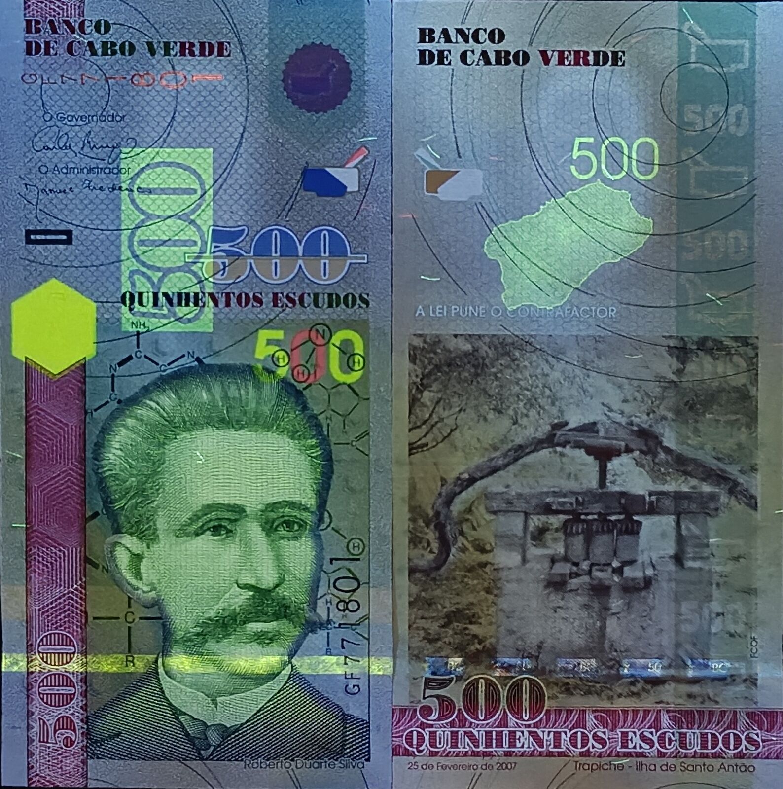 CAPE VERDE CABO VERDE 500 Escudos 2007 P 69 UNC