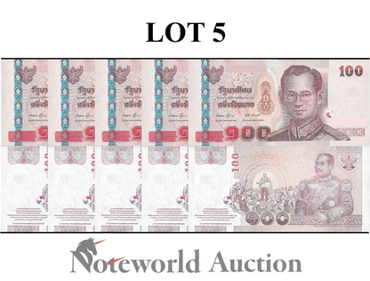 THAILAND Lot 5 pcs 1/20 Bundle - 100 Baht 2005 P 114 UNC