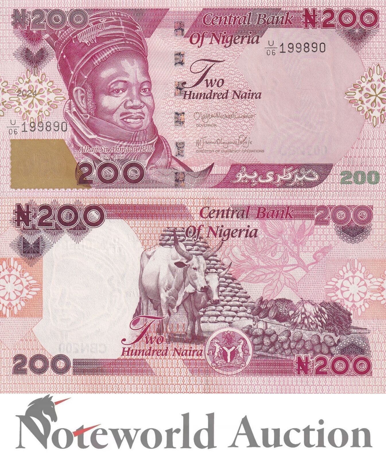 NIGERIA Lot 10 pcs 1/10 Bundle - 200 Naira 2024 P 47 New Design UNC