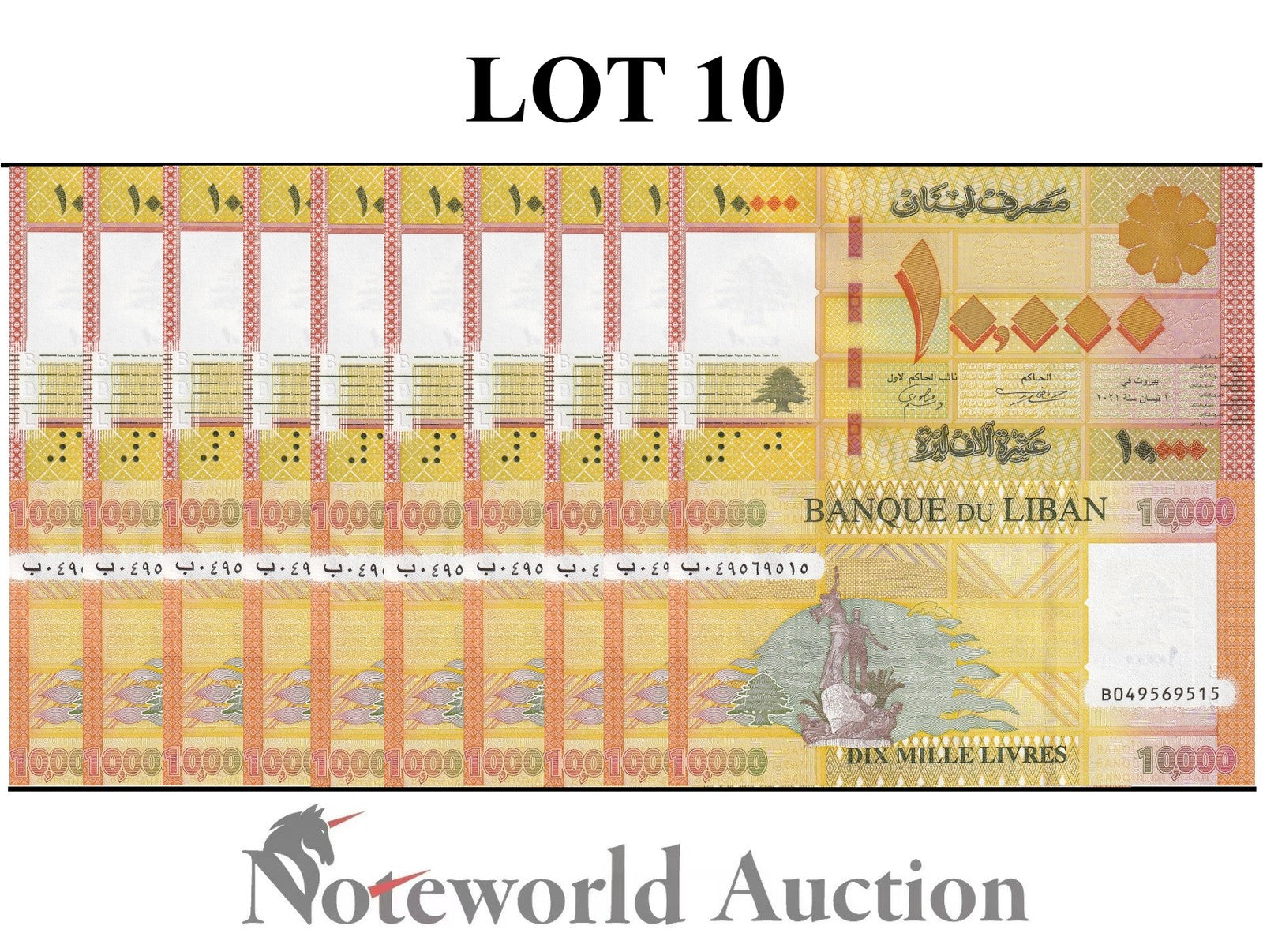 LEBANON 10000 Livres 2021 P 92 Lot 10 pcs 1/10 Bundle UNC