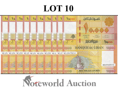 LEBANON 10000 Livres 2021 P 92 Lot 10 pcs 1/10 Bundle UNC