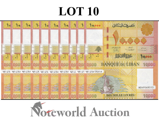 LEBANON 10000 Livres 2021 P 92 Lot 10 pcs 1/10 Bundle UNC