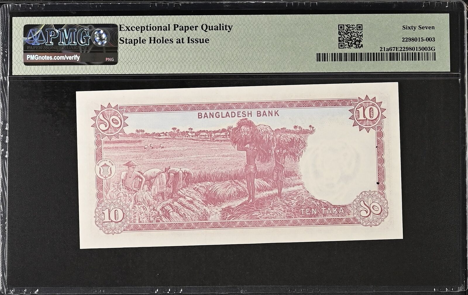 BANGLADESH 10 Taka 1978 P 21a Staple Holes at Issue UNC PMG 67 EPQ