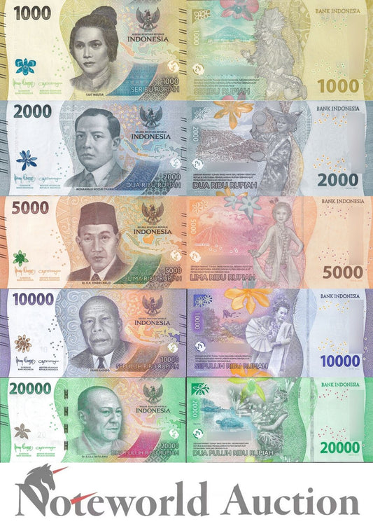 INDONESIA Set 5 pcs - 1000 2000-20000 Rupiah 2022 P 162-166 First Prefix AAA UNC