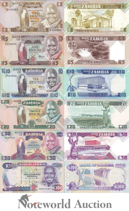 ZAMBIA 2 5 10 20 50 100 Kwacha ND 1980-1991 P 24 25 26 27 28 34 Set 6 pcs UNC