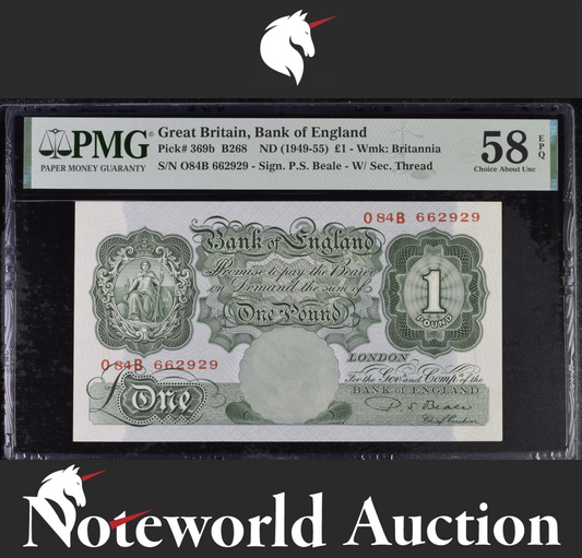Great Britain Bank of England 1 Pound ND (1949-55) P 369b AU PMG 58 EPQ