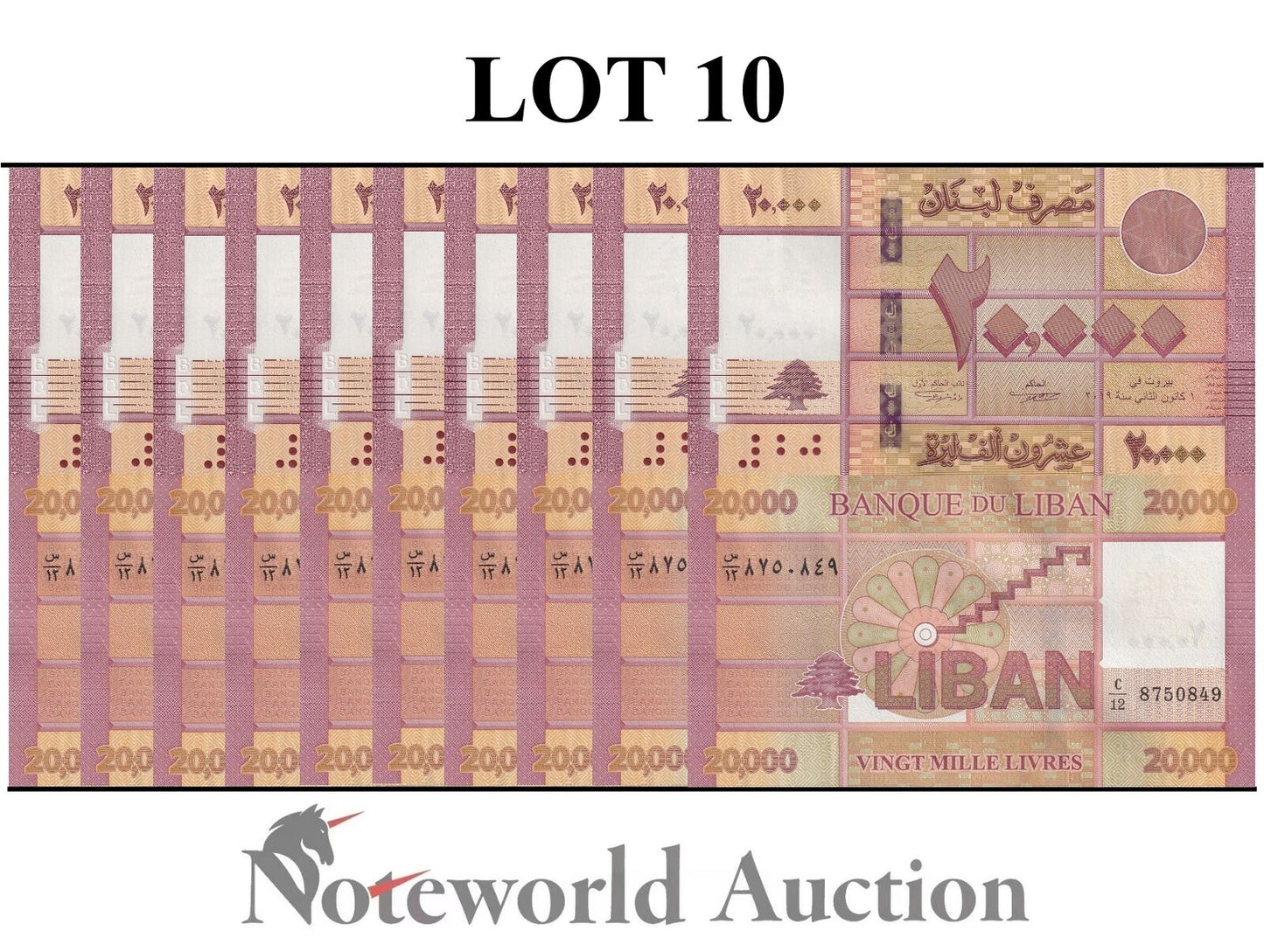 LEBANON Lot 10 pcs 1/10 Bundle - 20000 Livres 2019 P 93 UNC