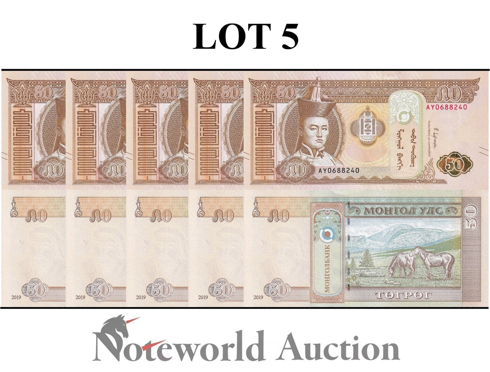 MONGOLIA 50 Tugrik 2019 P 72  Lot 5 pcs 1/20 Bundle  UNC