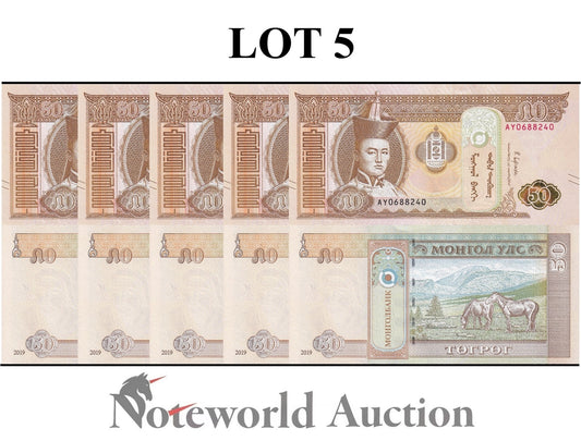 MONGOLIA 50 Tugrik 2019 P 72  Lot 5 pcs 1/20 Bundle  UNC