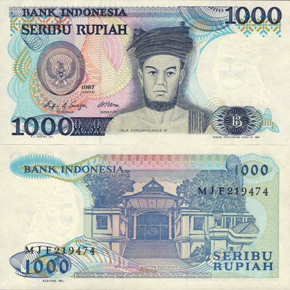 INDONESIA Lot 5 pcs 1/20 Bundle - 1000 Rupiah 1987 P 124 UNC