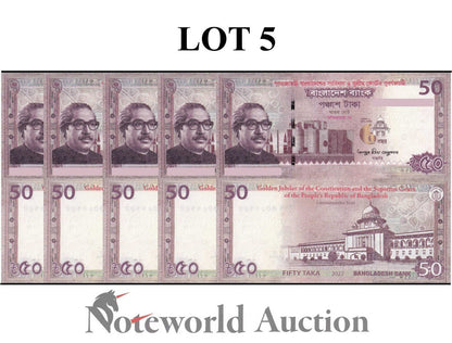 BANGLADESH 50 Taka 2022 P 71 Commemorative Lot 5 pcs 1/20 Bundle UNC