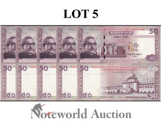 BANGLADESH 50 Taka 2022 P 71 Commemorative Lot 5 pcs 1/20 Bundle UNC