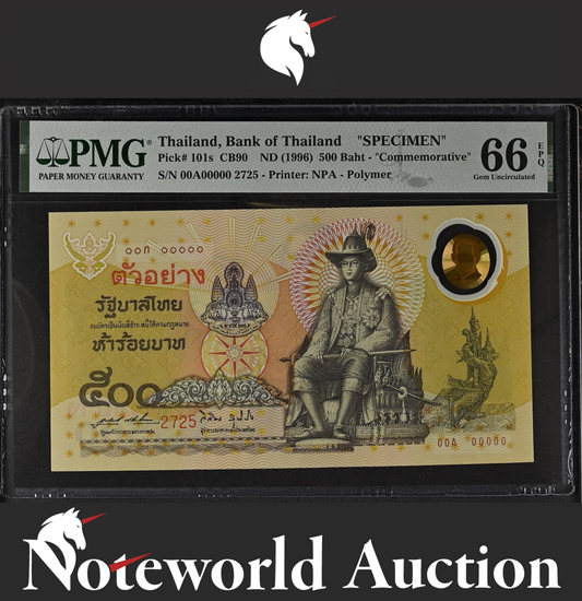 Thailand COMM. SPECIMEN 500 ND 1996 P 101s Polymer UNC PMG 66 EPQ 3rd TOP POP
