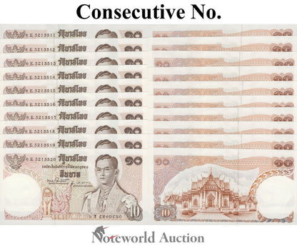 THAILAND 10 Baht ND 1969-1978 P 83 Consecutive No. Lot 10 pcs 1/10 Bundle UNC