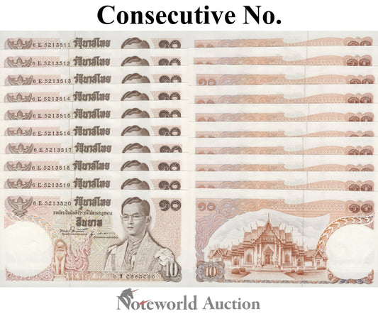 THAILAND 10 Baht ND 1969-1978 P 83 Consecutive No. Lot 10 pcs 1/10 Bundle UNC