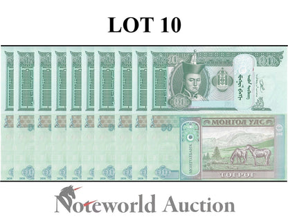 MONGOLIA Lot 10 pcs 1/10 Bundle - 10 Togroh 2020 P 62 UNC