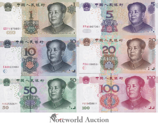 CHINA Set 6 pcs - 1 5 10 50 100 Yuan 1999 2005 P 895a 903a 904a 905 906 907a UNC