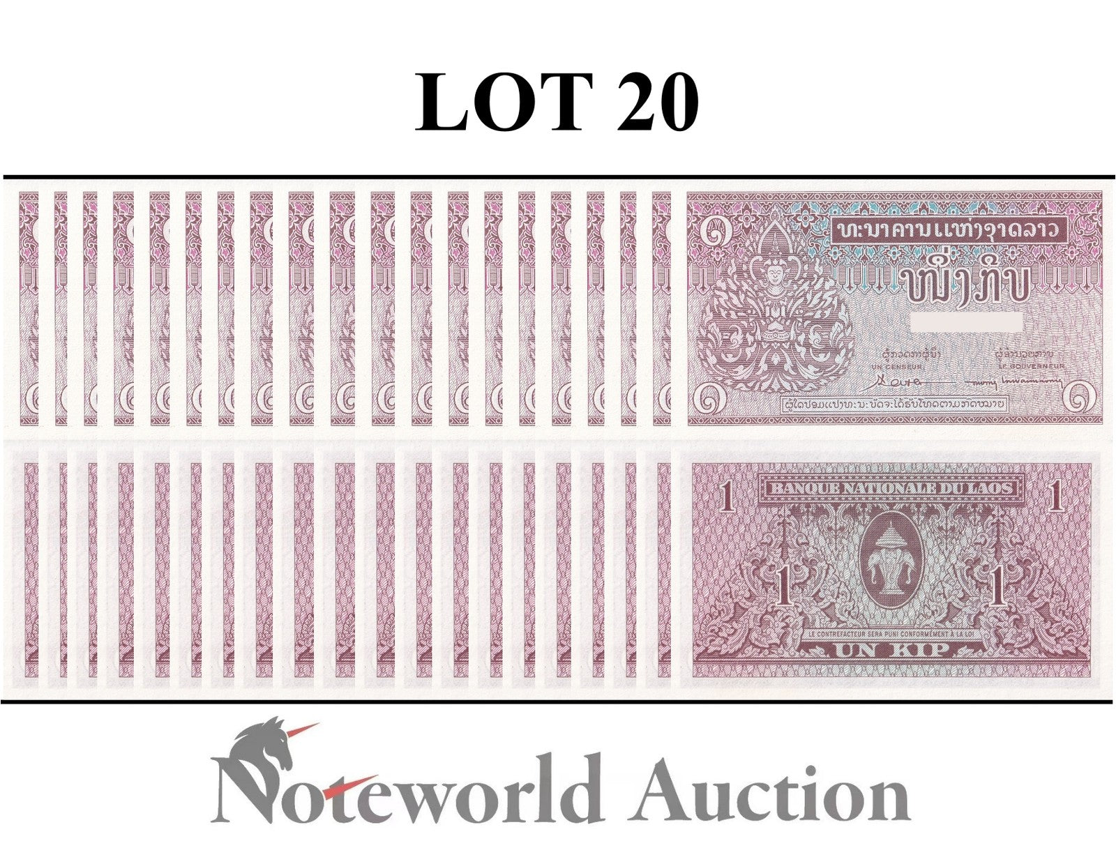 LAOS 1 Kip 1962 P 8 Random Sign  Lot 20 pcs 1/5 Bundle UNC