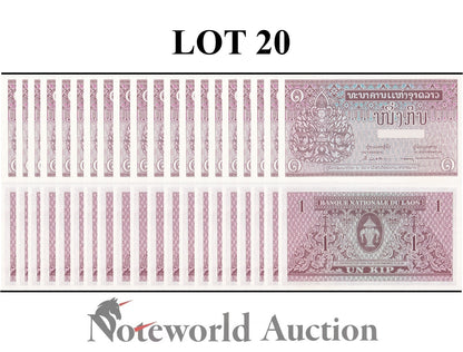 LAOS 1 Kip 1962 P 8 Random Sign  Lot 20 pcs 1/5 Bundle UNC