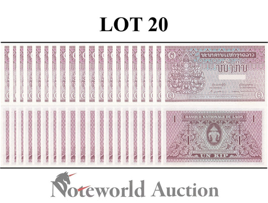 LAOS 1 Kip 1962 P 8 Random Sign  Lot 20 pcs 1/5 Bundle UNC