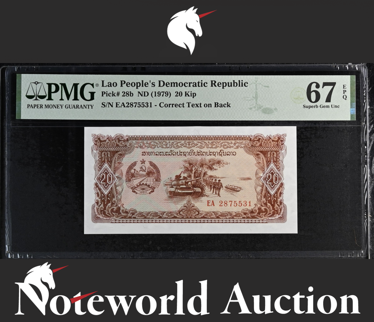 Lao People's Democratic Republic 20 Kip ND (1979) P 28b UNC PMG 67 EPQ TOP POP