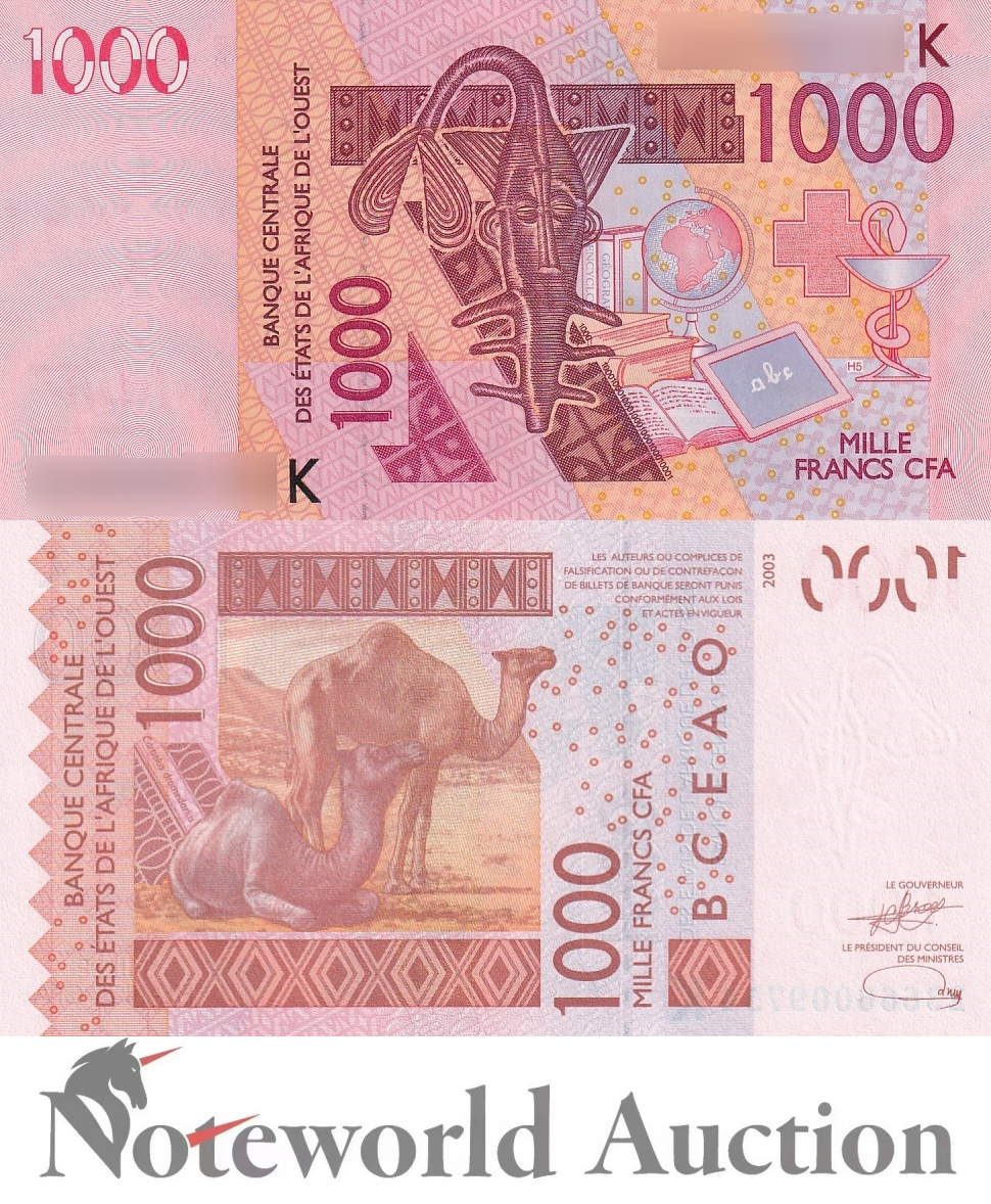 WEST AFRICAN STATES SENEGAL 1000 Francs 2023 P 715K Code K UNC