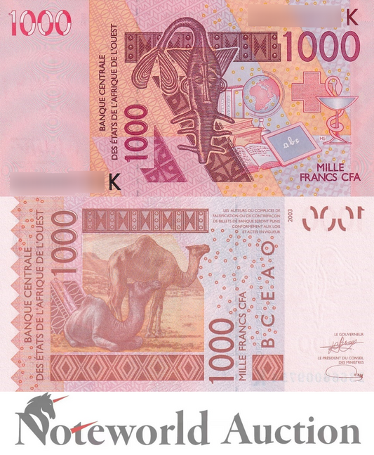 WEST AFRICAN STATES SENEGAL 1000 Francs 2023 P 715K Code K UNC