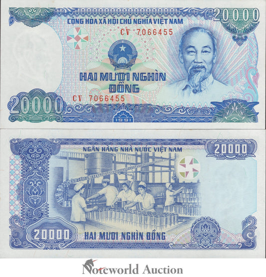 VIET NAM VIETNAM 20000 Dong 1991 P 110 MINOR FOXING UNC