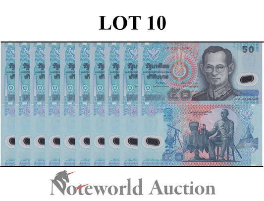 THAILAND Lot 10 p 1/10 Bundle - 50 Baht 1997 P 102 Polymer First Prefix 0A UNC