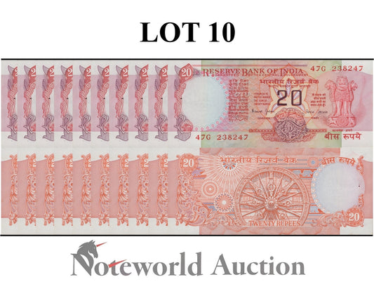INDIA 20 Rupees ND (1970-2002) P 82k FOXING With Hole  Lot 10 p 1/10 Bundle UNC