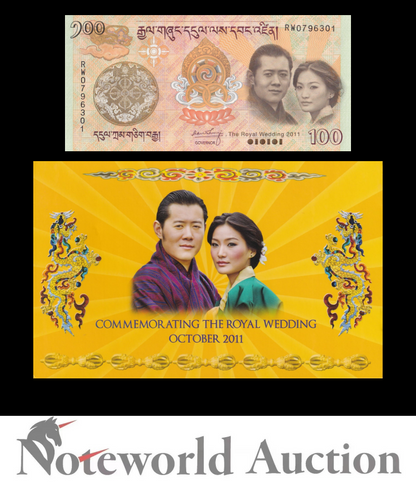 BHUTAN Commemorative 100 Ngultrum 2011 P 35 With Folder UNC