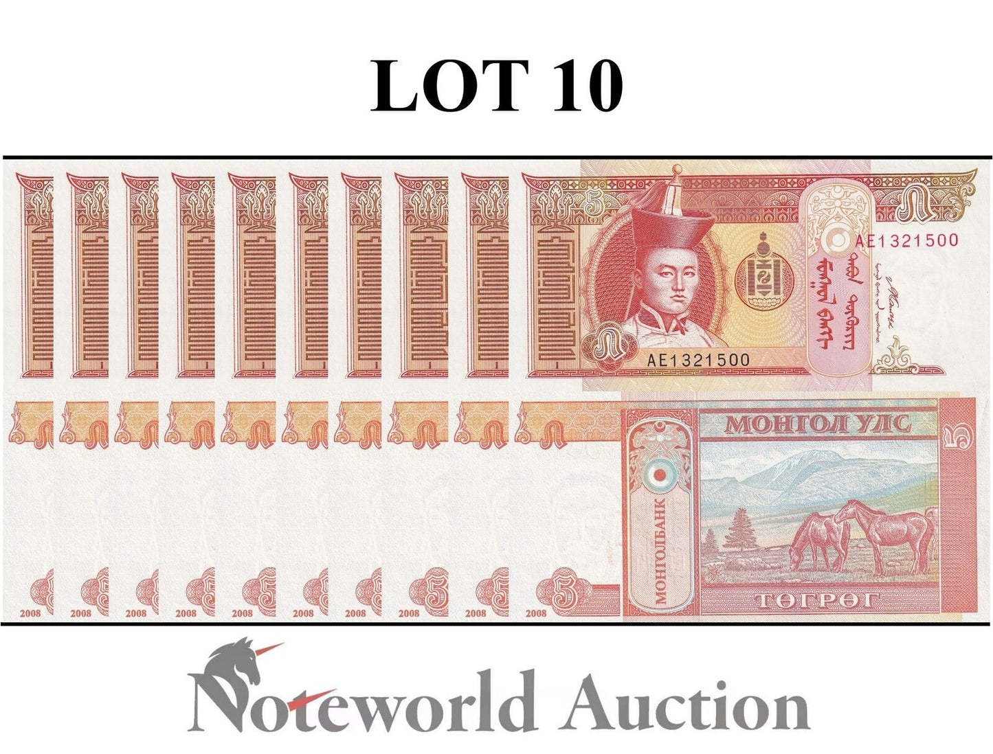 MONGOLIA Lot 10 pcs 1/10 Bundle - 5 Togrog 2008 P 61Ba UNC