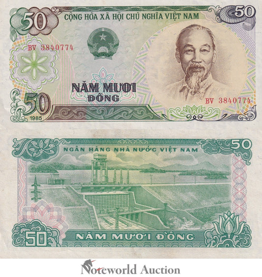 VIET NAM VIETNAM 50 Dong 1985 P 96 FOXING AU UNC