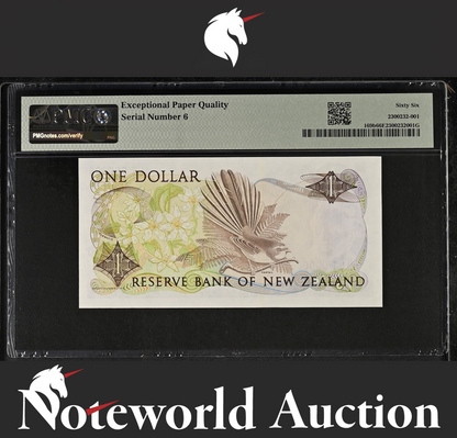 New Zealand 1 Dollar ND (1985-89) P 169b  LOW SERIAL NO. 6 UNC PMG 66  EPQ