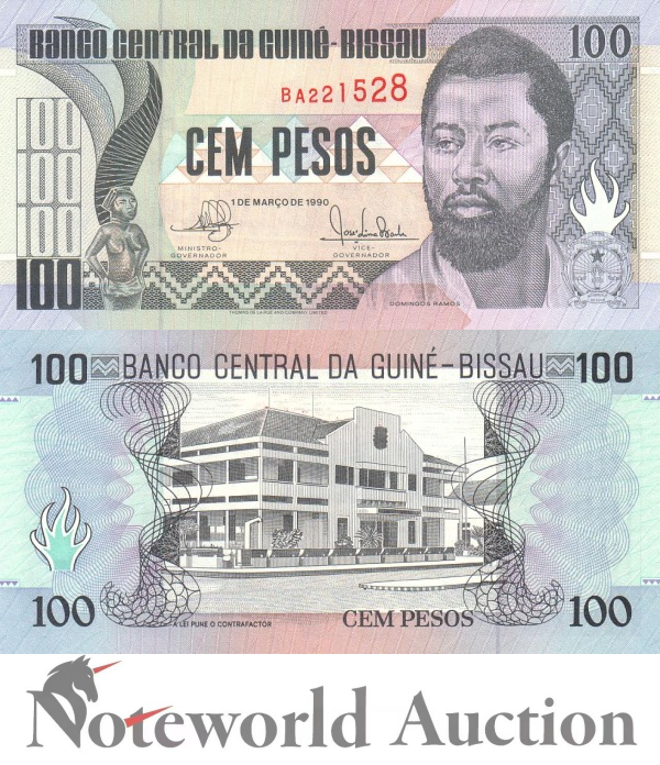 GUINEA BISSAU 100 Pesos 1990 P 11 UNC