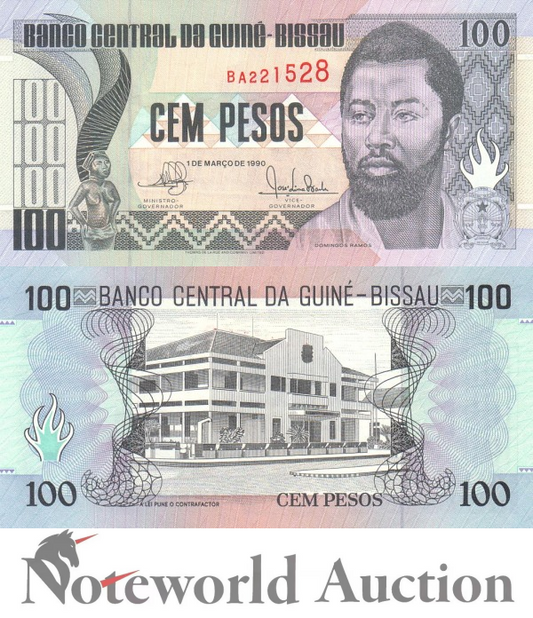 GUINEA BISSAU 100 Pesos 1990 P 11 UNC