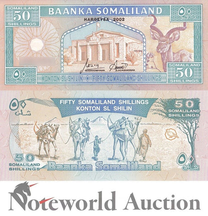  SOMALILAND LOT 5 pcs 1/20 Bundle - 50 Shillings 2002 P 7d UNC