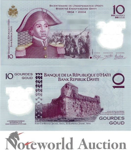 HAITI Commemorative 10 Gourdes 2013 P 279 Polymer UNC