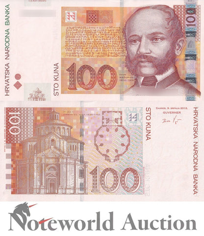 CROATIA 100 Kuna 2012 P 41b UNC