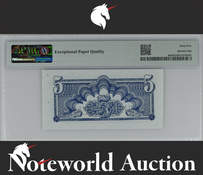 Czechoslovakia SPECIMEN 5 Korun 1944 P 46s UNC PMG 65 EPQ 3rd TOP POP