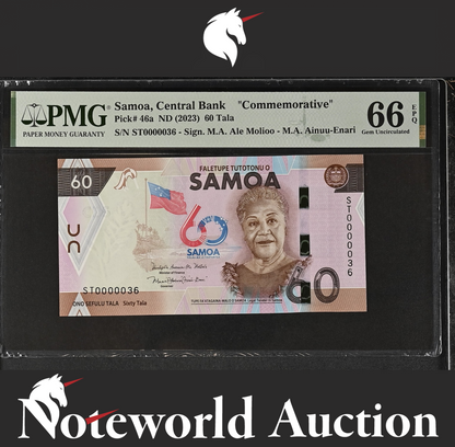 Samoa Commemorative 60 Tala ND (2023) P 46a LOW SERIAL NO. 36 UNC PMG 66 EPQ