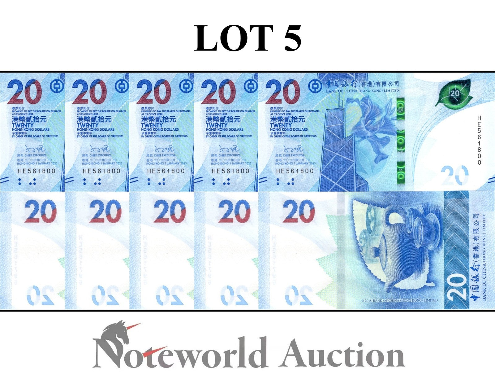 HONG KONG Lot 5 pcs 1/20 Bundle - 20 Dollars 2023/2024 P 348 New Date BOC UNC