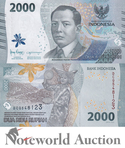 INDONESIA 2000 Rupiah 2022 P 163 UNC