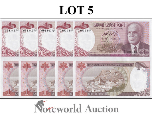 TUNISIA 1 Dinars 1980 P 74 Lot 5 pcs 1/20 Bundle UNC