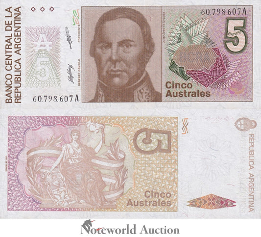ARGENTINA 5 Australes ND 1985-1989 P 324 UNC
